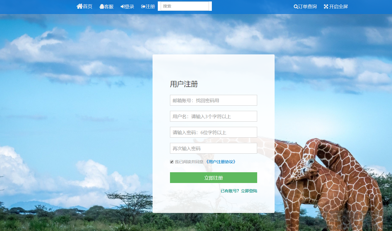 1715915124620108.png 7d49f6f835.png