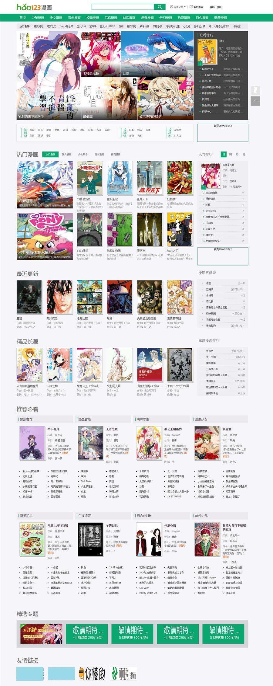 1749176989508623.jpg 20220322k0mmylrbzng.jpg