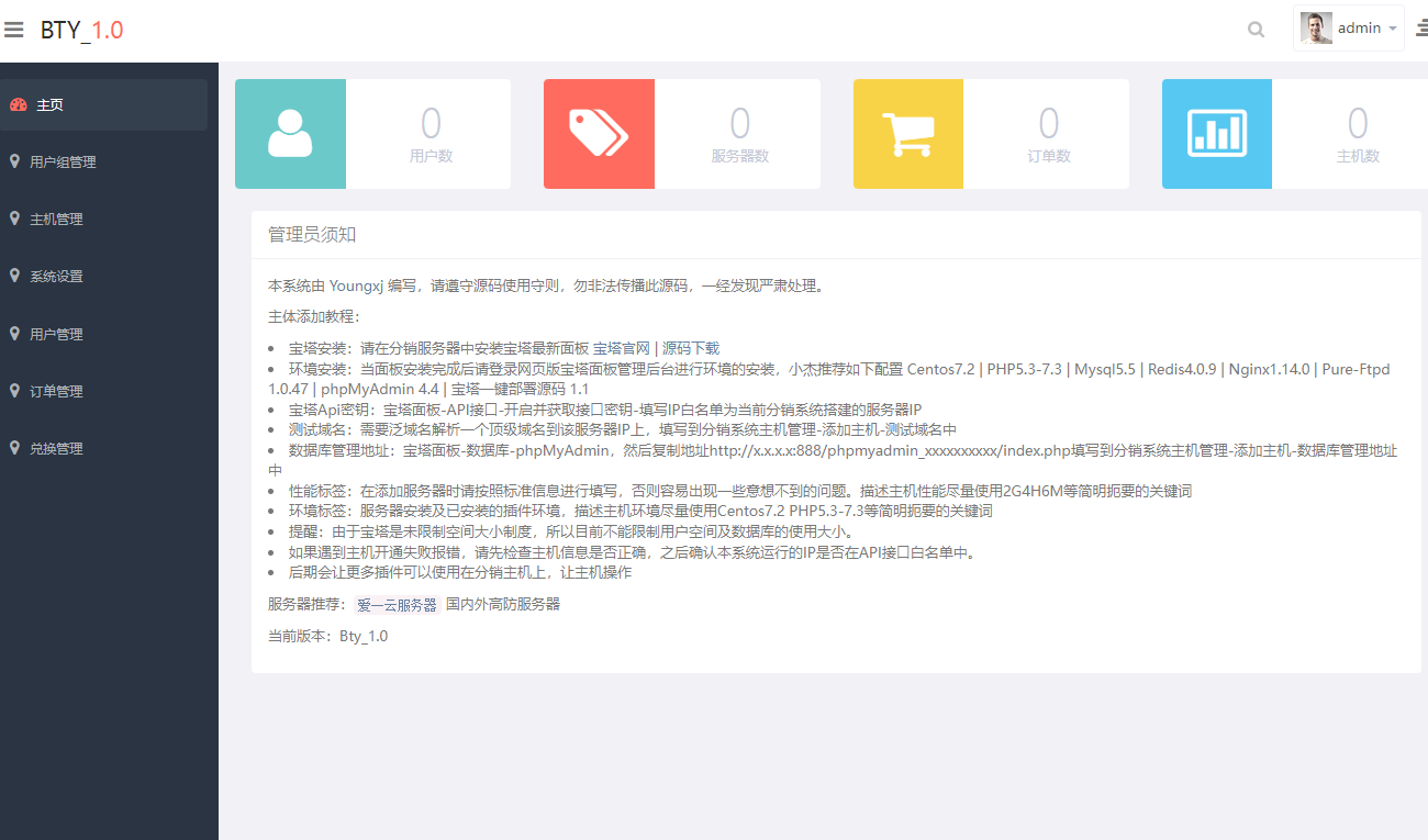 1749177854388368.png 643d11d98d97e.png