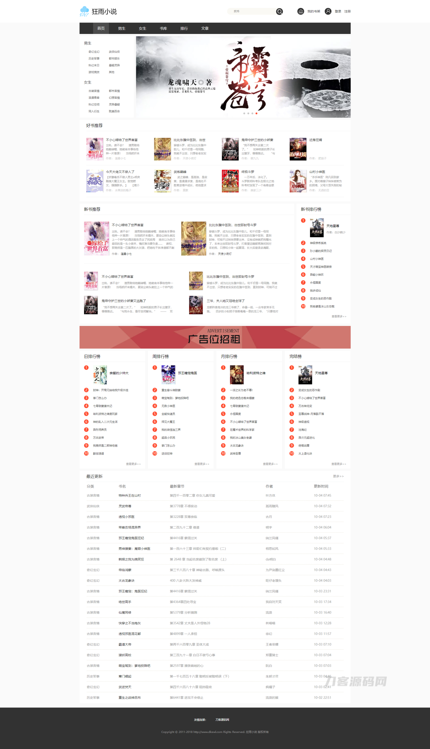 1749178828355564.png 643b08a2b1424.png