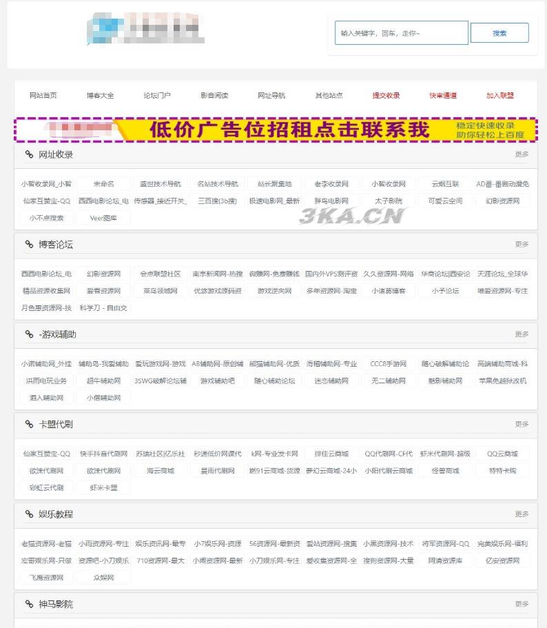 1749180265206060.png 20220322l2k2hqyt00t.png