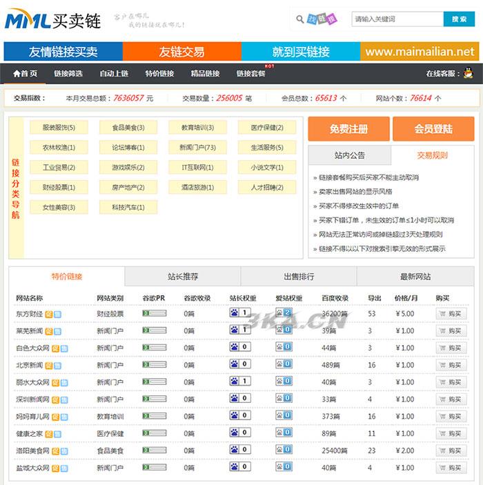 1749181052445979.jpg 20220322ou0xopsg0qn.jpg