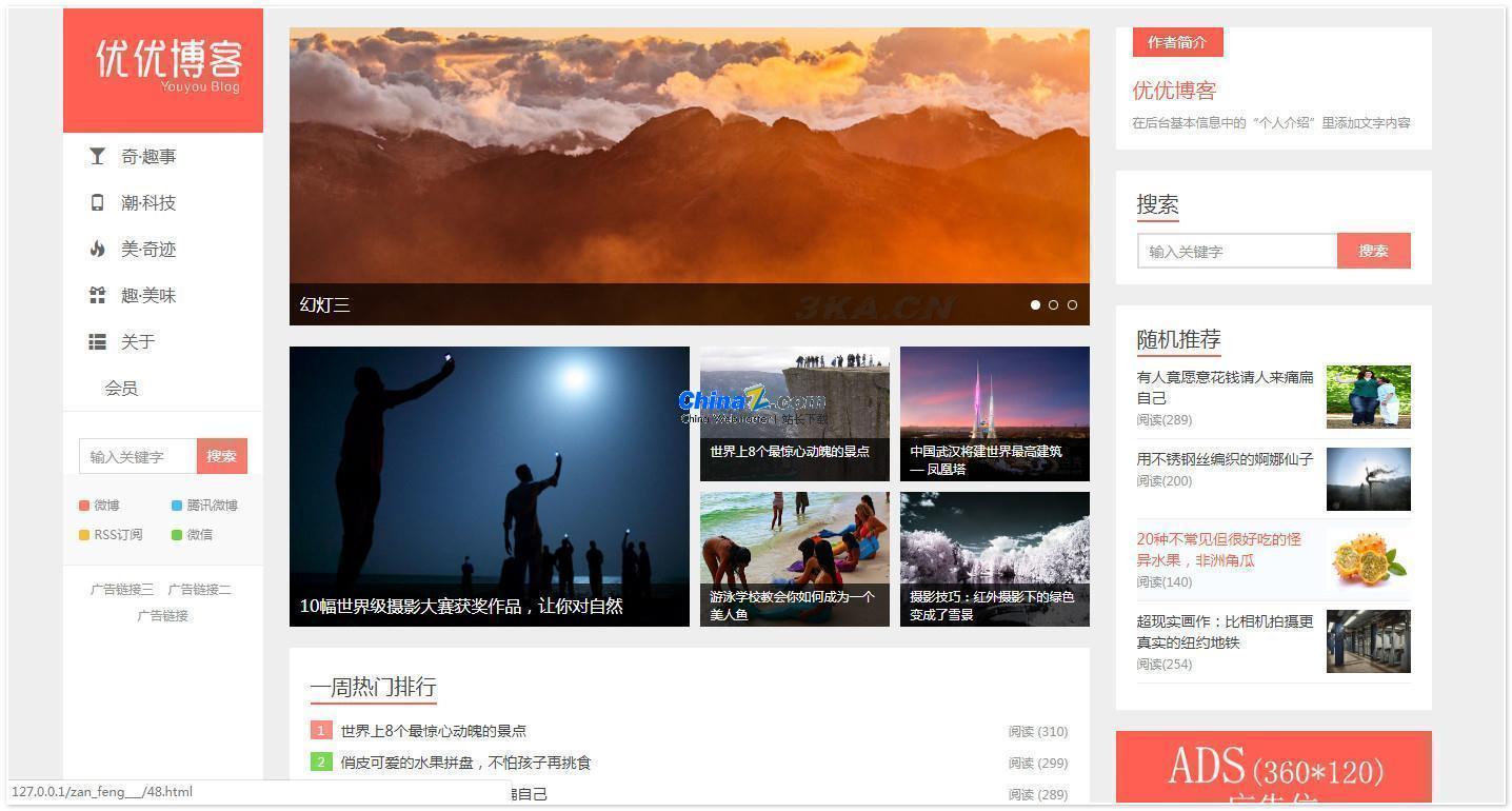 1749192681187819.jpg 20220322lbfe1hkzzqf.jpg