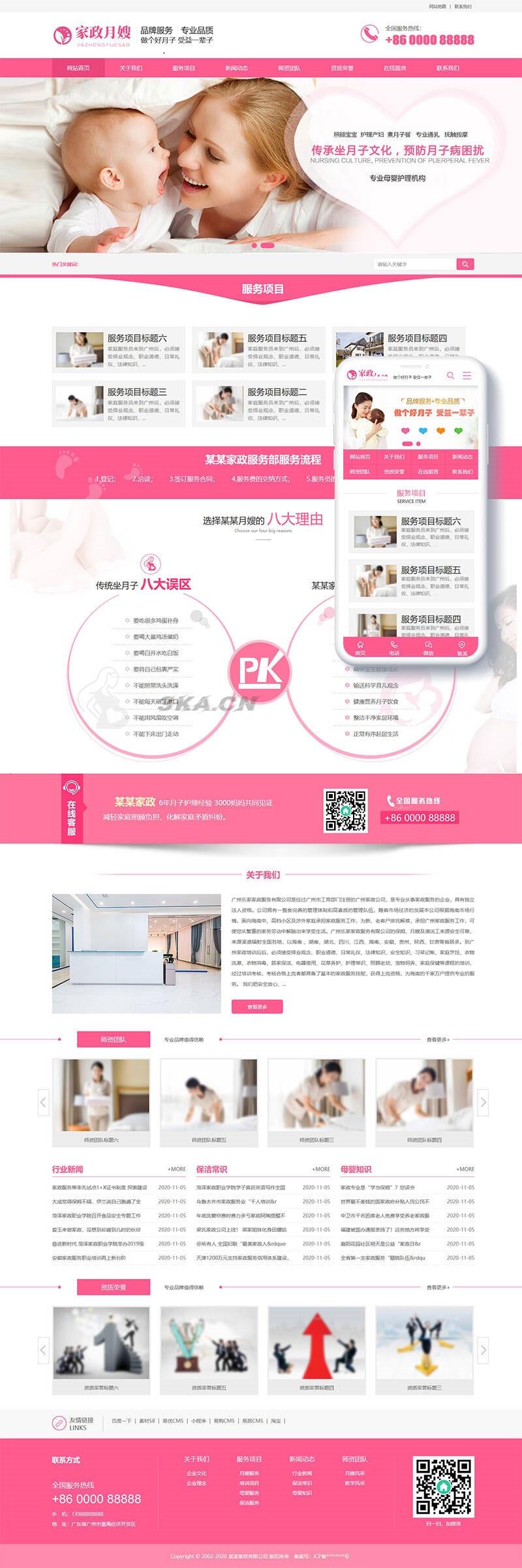 1749193399226841.jpg 202203224aldgysbvq0.jpg