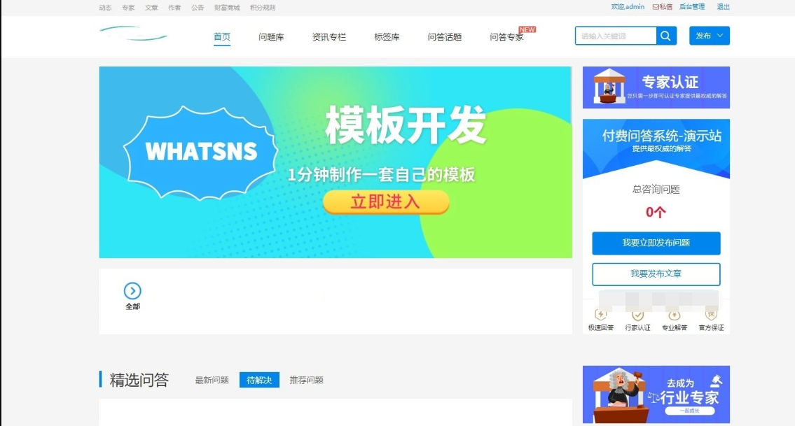 1749194726798696.png 643b1d769f538.png