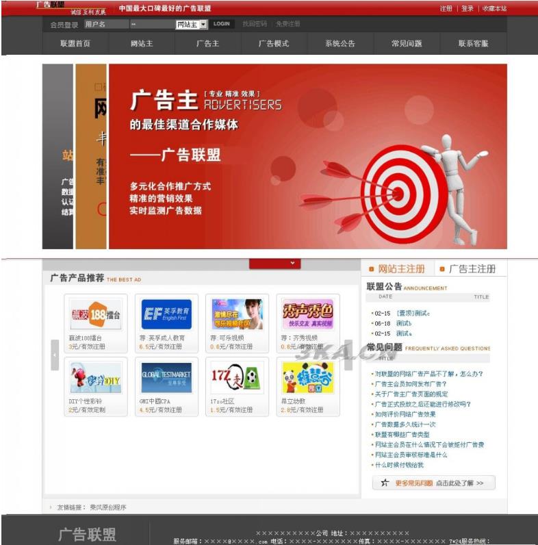 1749195714203015.png 202203220ij2jayld54.png