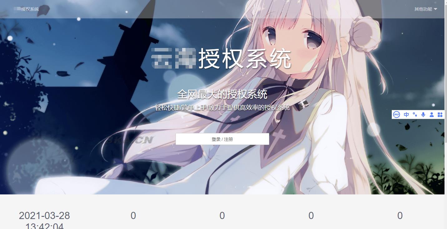 1749196445619059.png 20220322lrt5yk4dymi.png