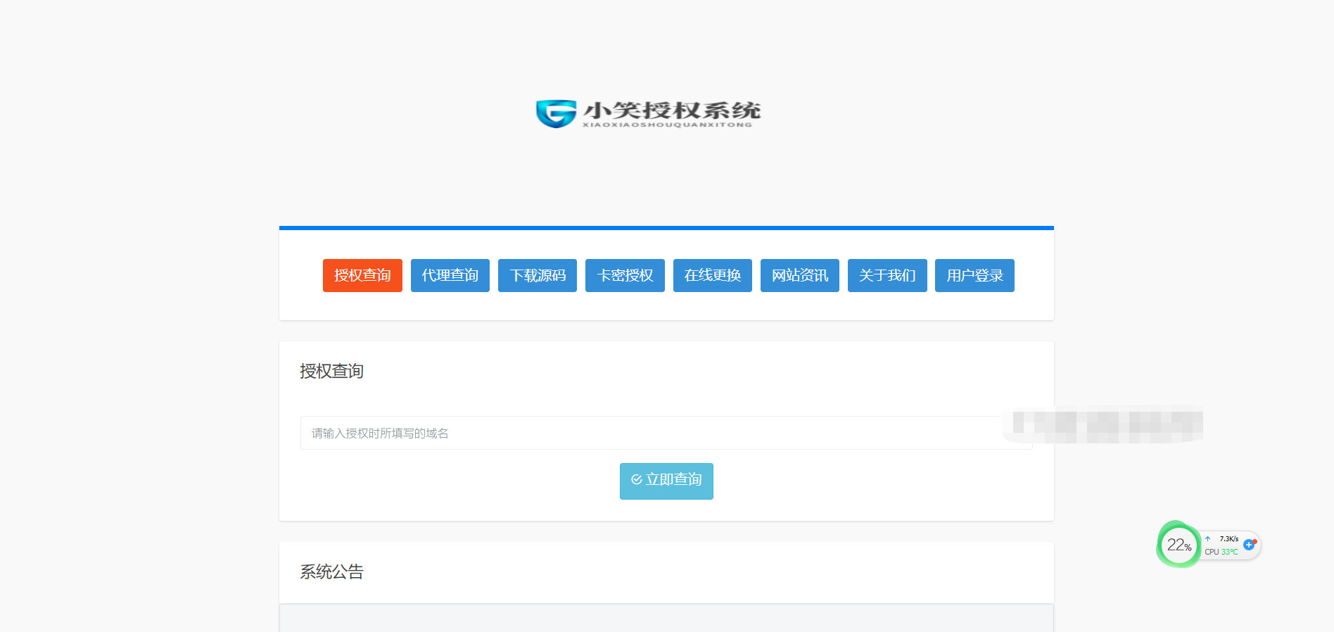 1749197549852194.png 6437a00d49f21.png