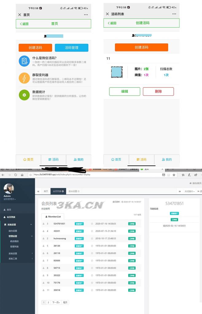 20220322ne0olwitykm (1).png