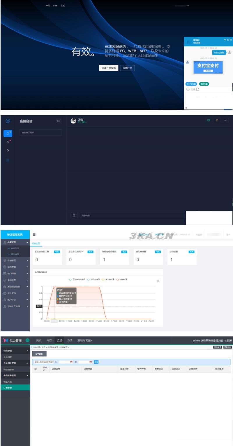 1749199663986147.jpg 20220322iaetuimyo4o (1).jpg