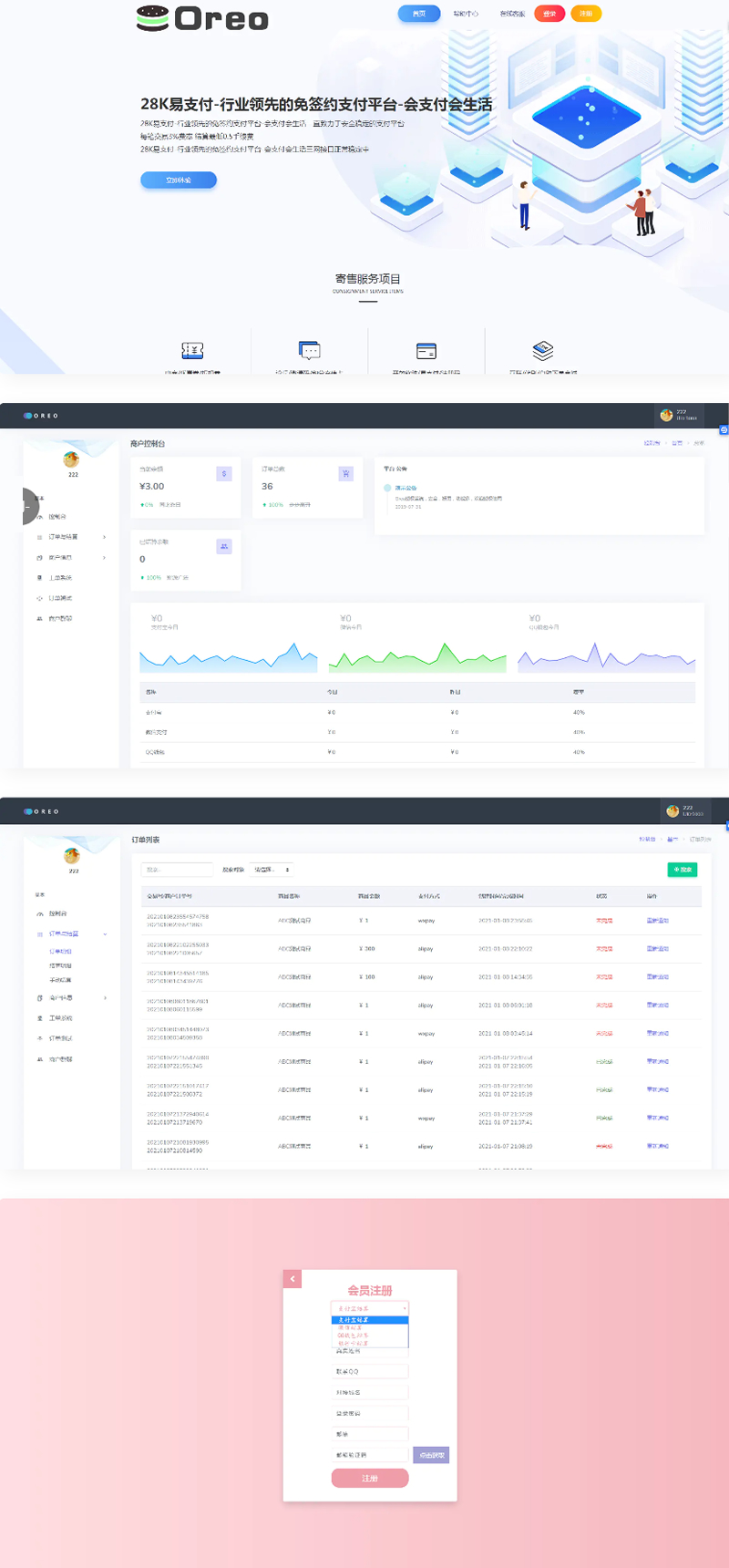 202203224csmsskfjym (1).gif