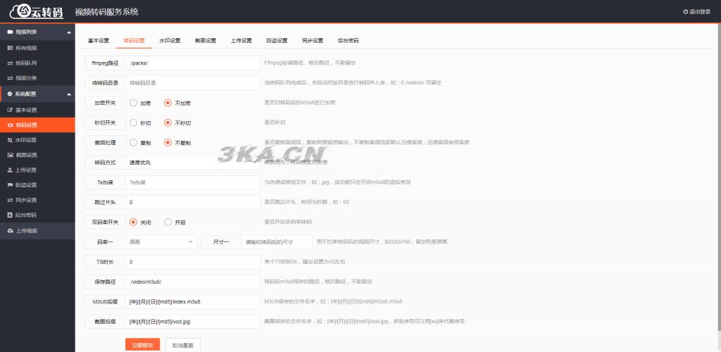 1749284004554713.png 20220322vwd1awb10vl.png