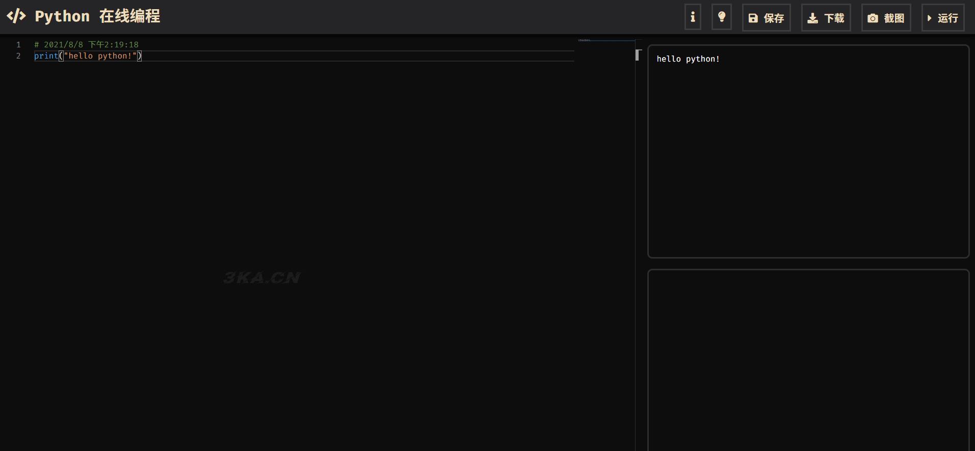 1749284150844464.png 202203221bvi2mchzbl.png