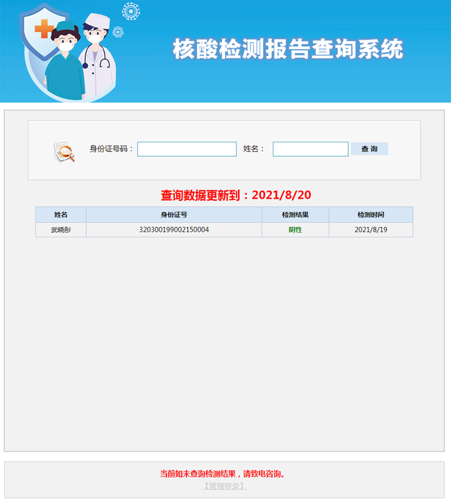 1749287736792886.gif 202203225ek03opm0ro.gif