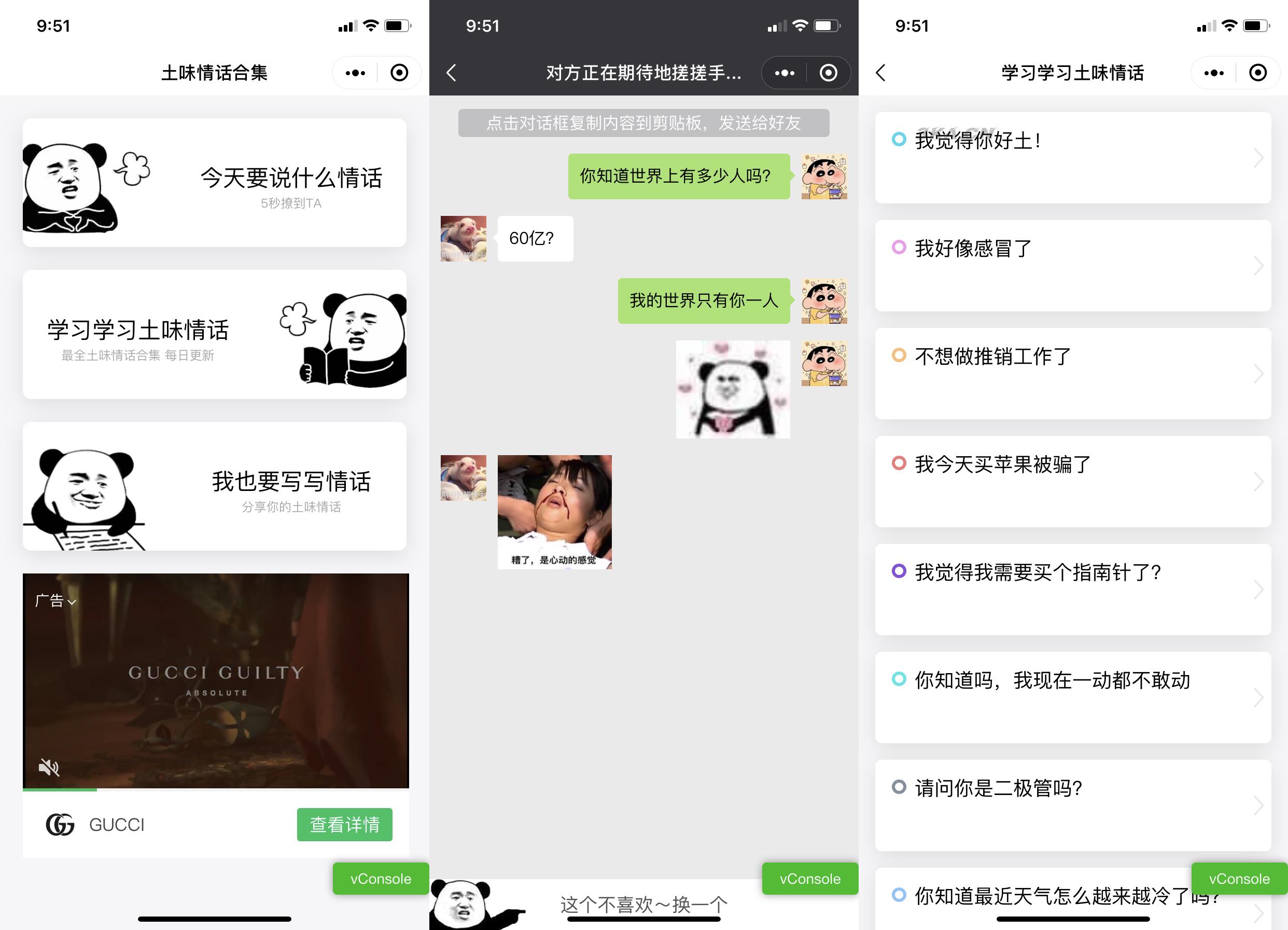 1749453658768138.png 20220322ds4mcrsj30c.png