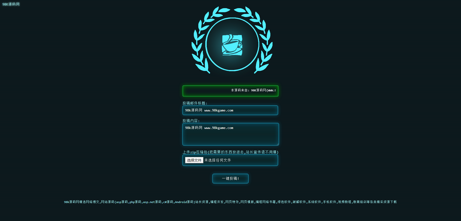 1749524186137646.png 64367166eb845.png