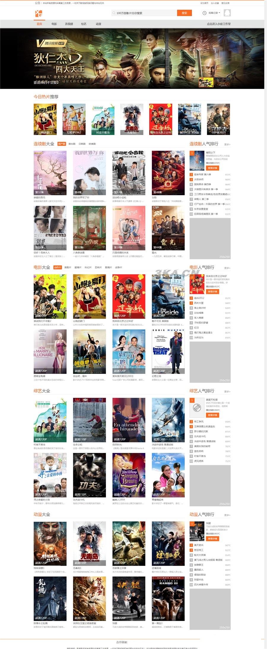 1749525290536477.jpg 20220322gm232xhee5r.jpg