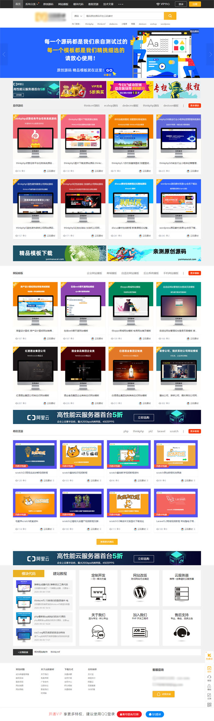 1749540668587629.png 6433ac2937fb3.png