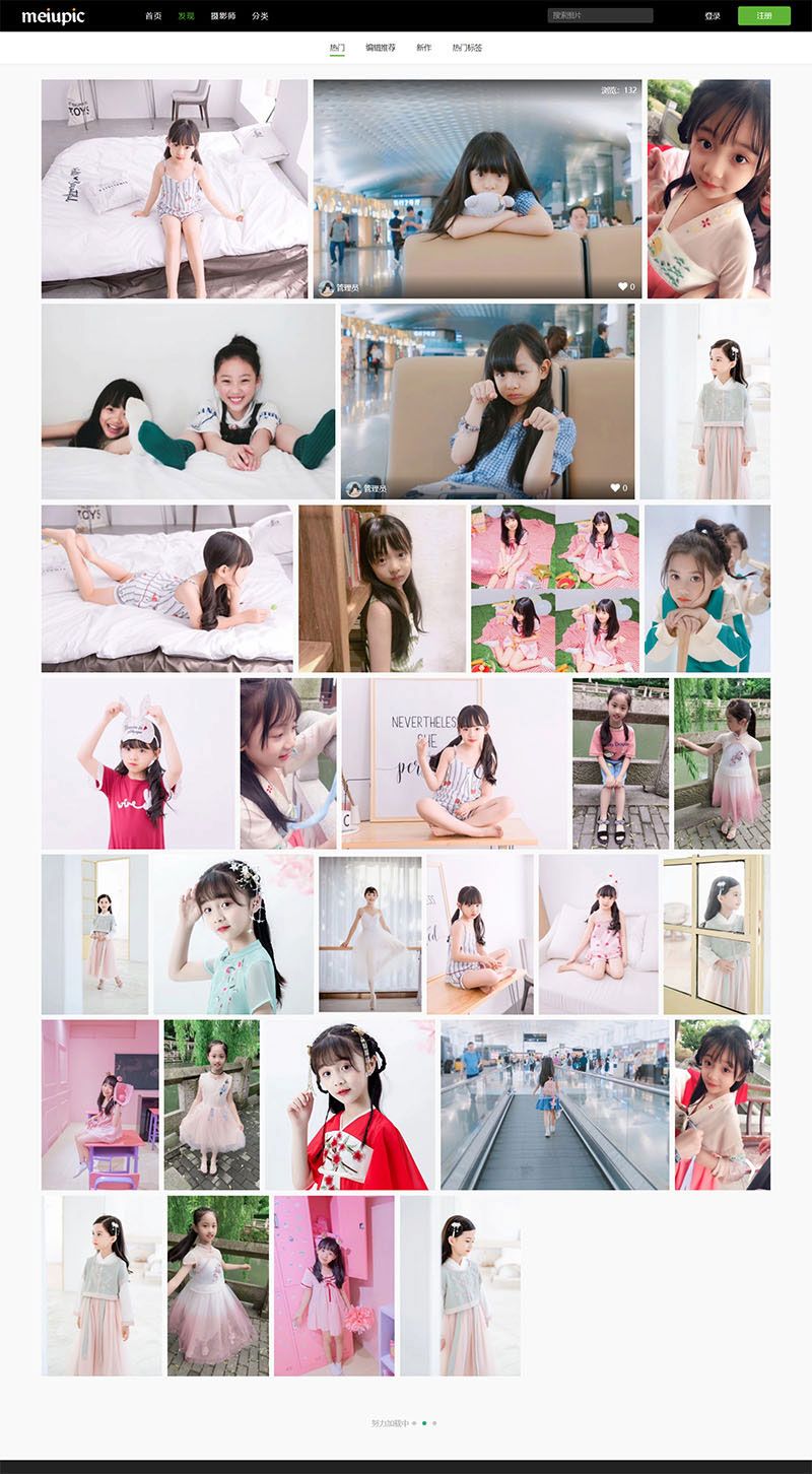 1749540815698345.jpg 643593440f226 (1).jpg