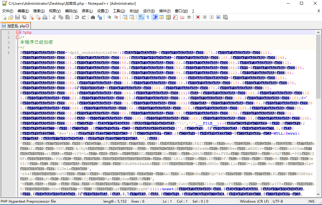 ZHEYI自动采集壁纸系统网站源码 360壁纸官方数据接口采集
