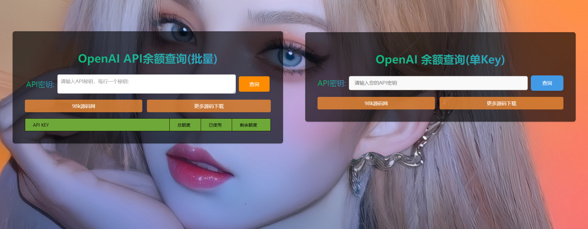 1749543313572982.png 6470477671327.png