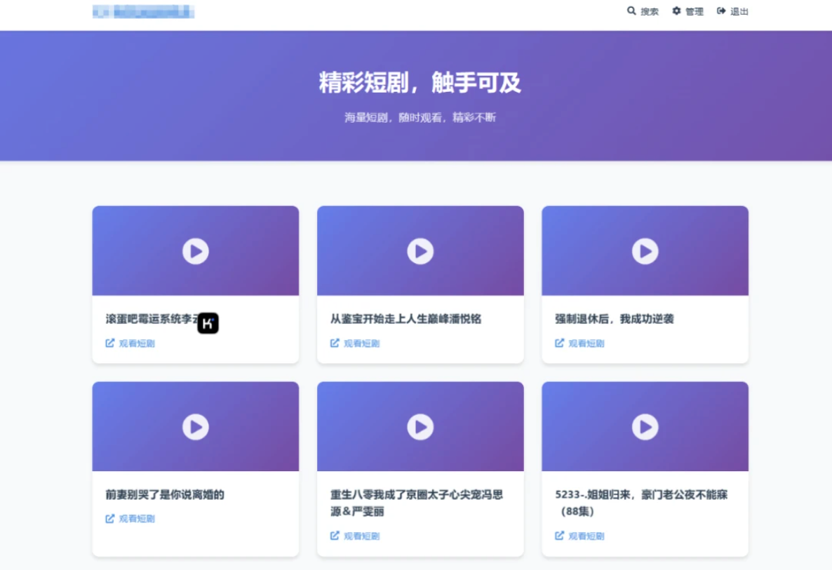 1749544401660789.png 6787f074763b9.png