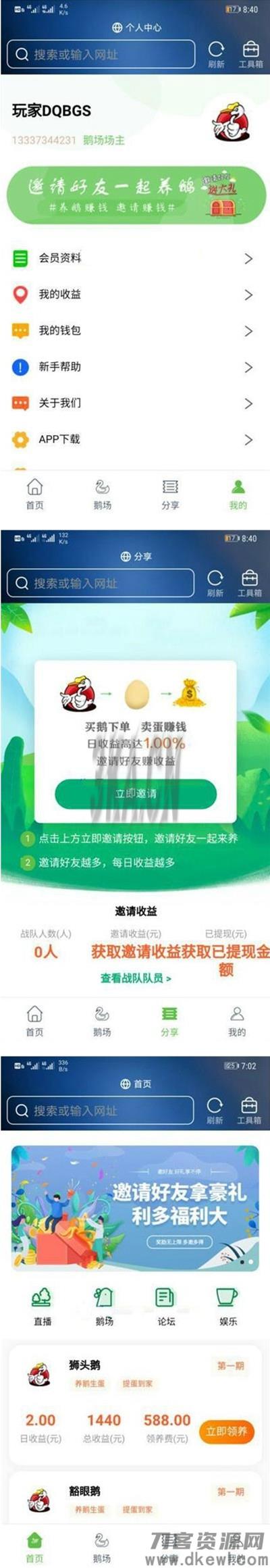 20220322sb1ey1e2n2s (2).jpg