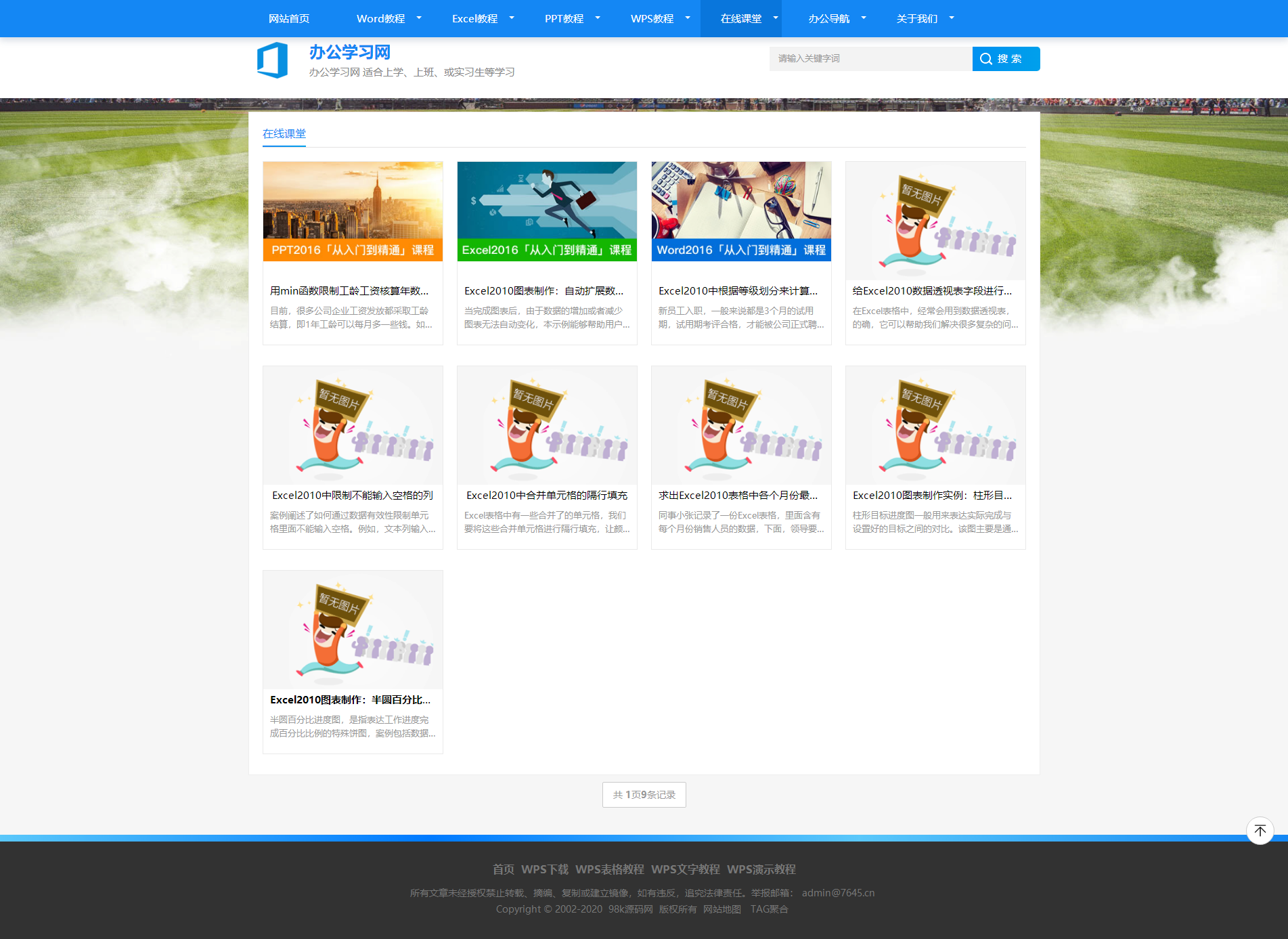 1749625432433209.png 648b2c5eefb83.png