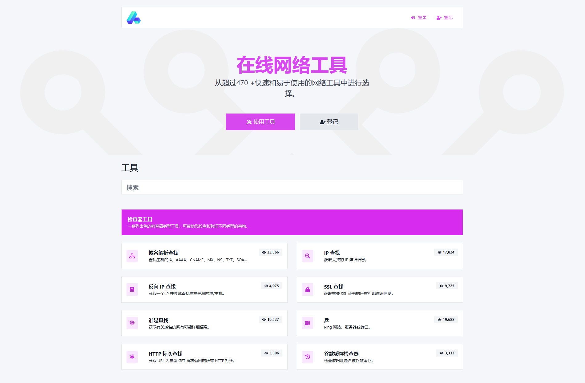 1749626068942846.png 64a4daa511b21.png