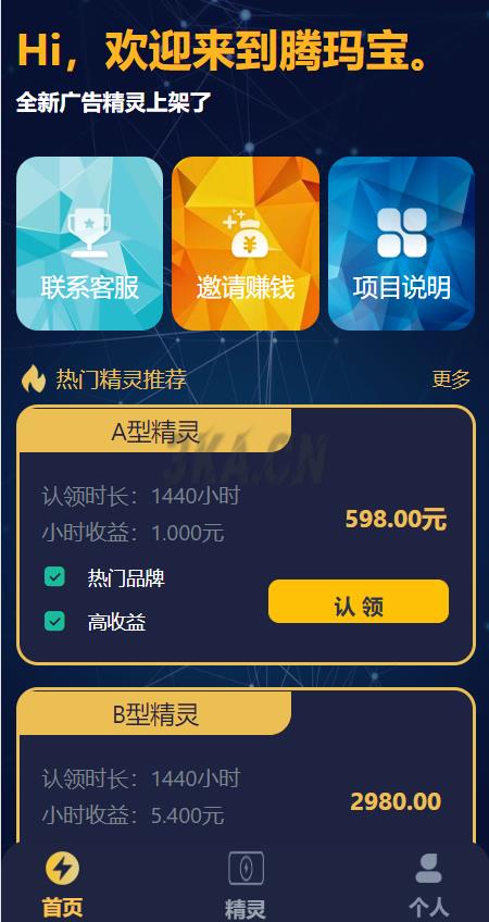 1749627577796803.png 20220322ulayxvlb4ul.png