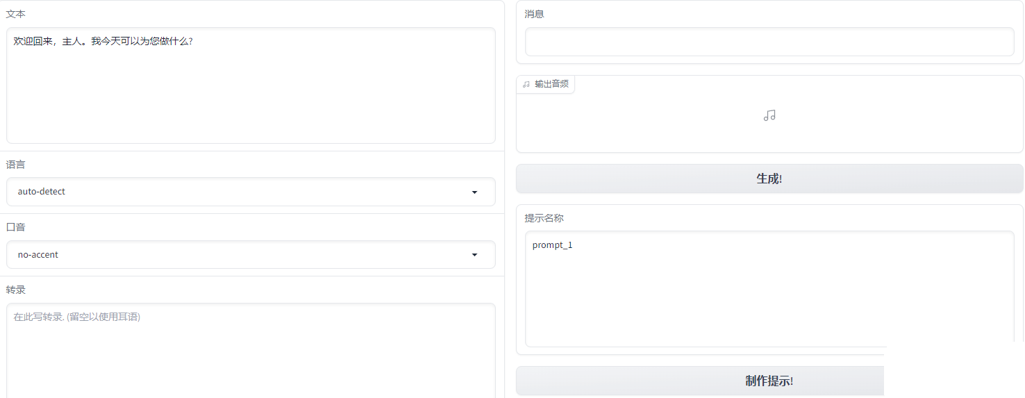 1749627871585138.png 6566b2c315c46.png