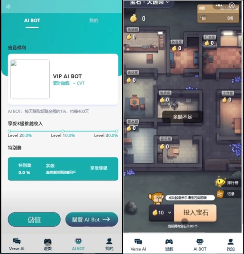 智能AI机器人绘画游戏大逃杀Java+Vue源码