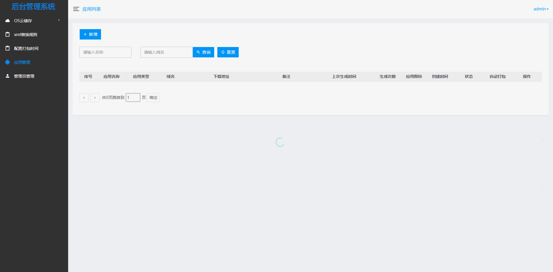 1749631818207119.png 6682ed8399bee.png