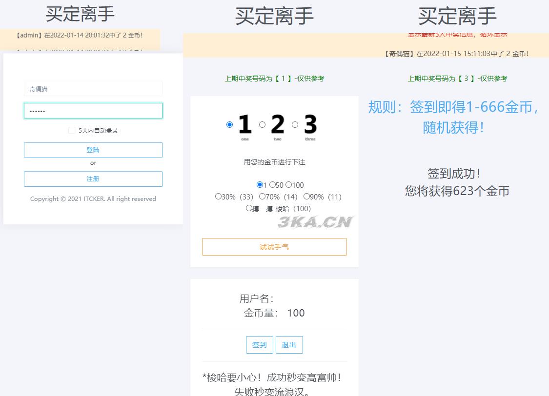 1749711874974416.png 20220322th4wck0ifnr.png