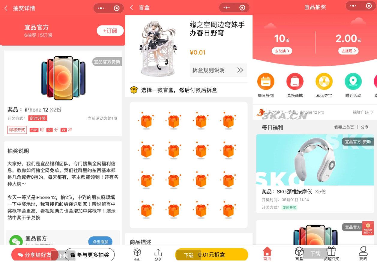 1749973200998741.jpg 20220322uooa0mw03lp.jpg