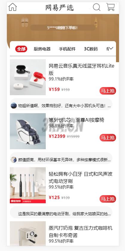 1749977046433857.png 20220322loiftgv34bx.png