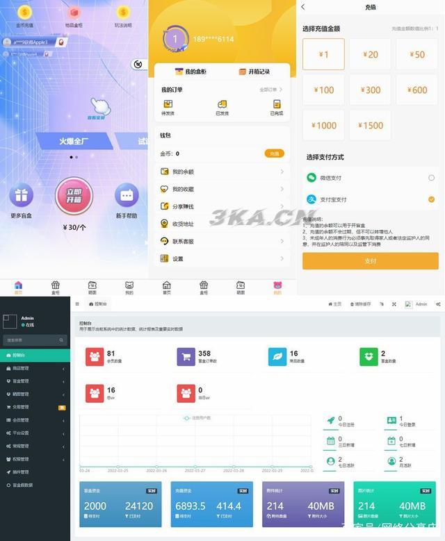 20220429recvty4fnpy (1).jpg