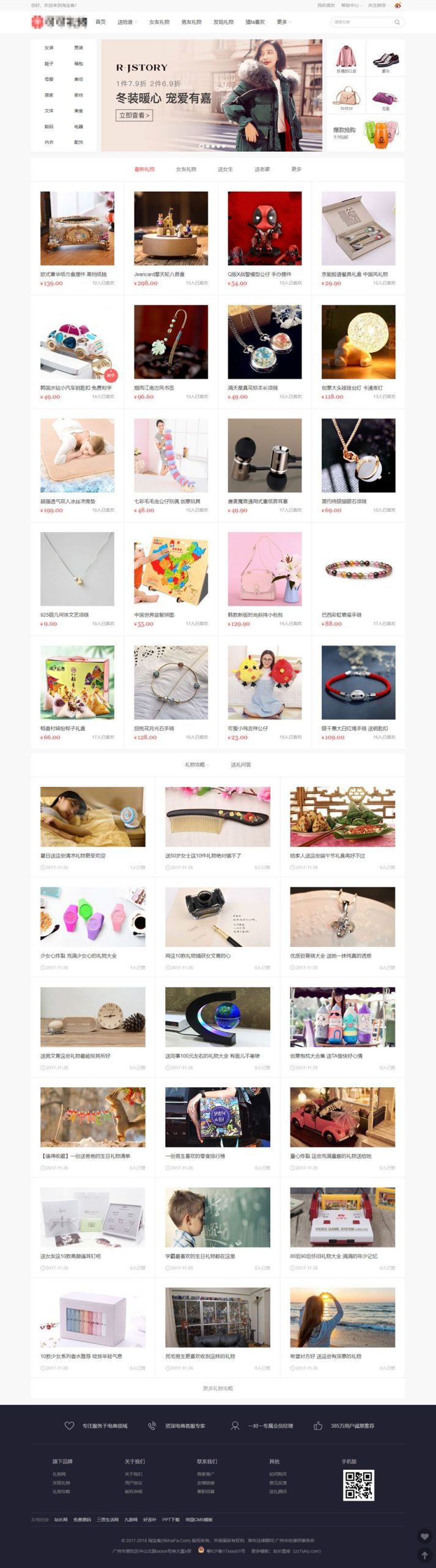 1749977756319624.jpg 64365ad434d1e.jpg