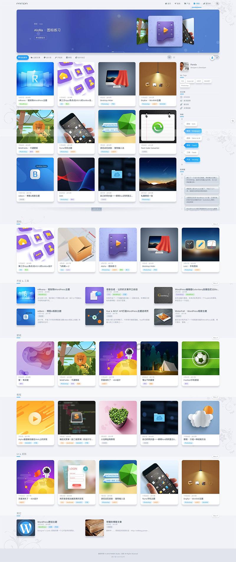 1750125038217566.jpg 20220322qrqf1pegjas.jpg