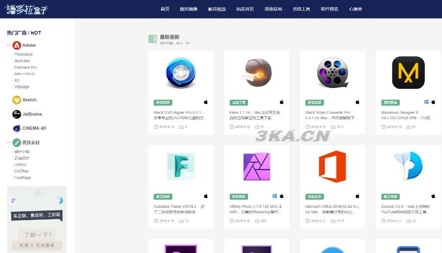 1750125079684262.jpg 20220322q11vrfworva.jpg