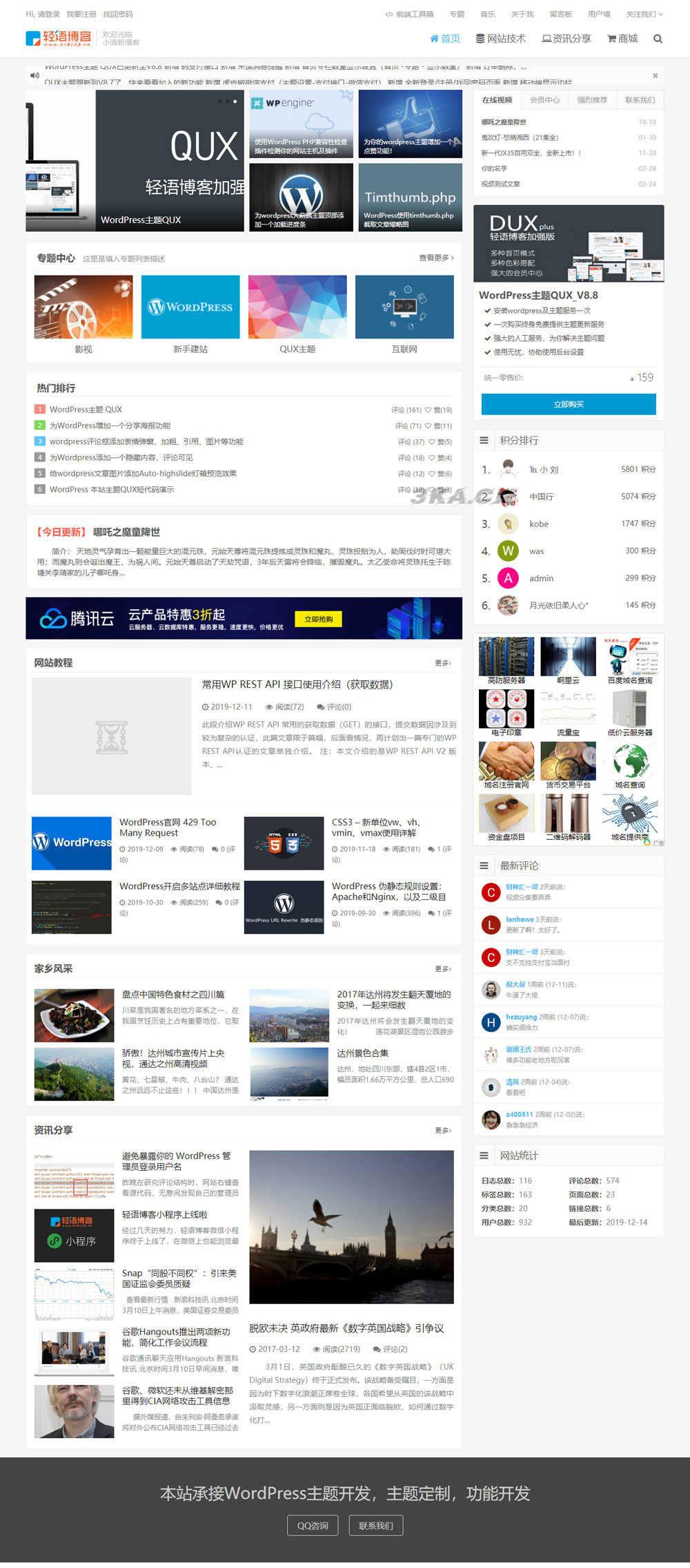 1750125999682026.jpg 20220322pl2cthtejwv.jpg