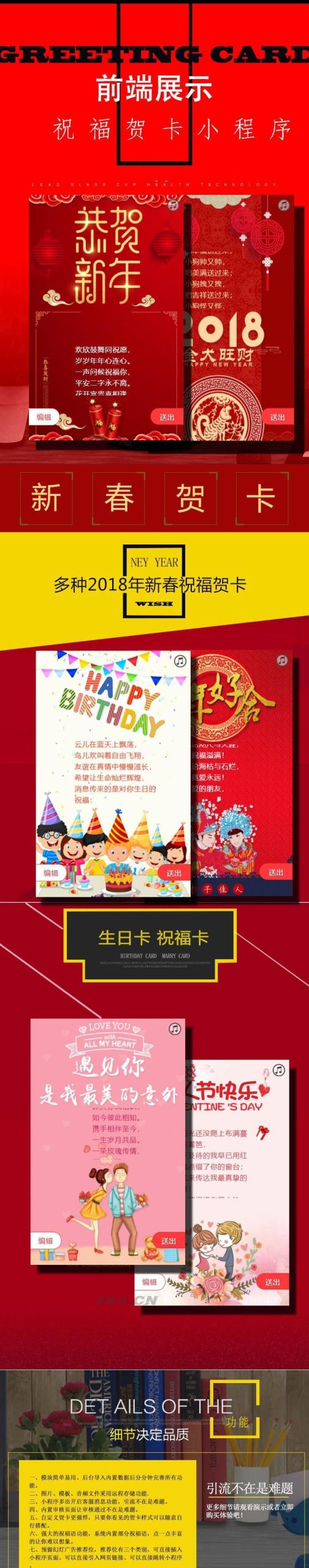 20220322y5v52gqowqx (1).jpg