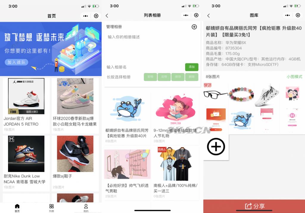 1750127702695191.png 20220322awsw1mlbiw0.png