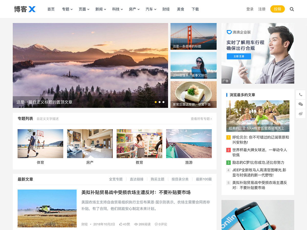 1750146073524196.png 643d123e073a1.png