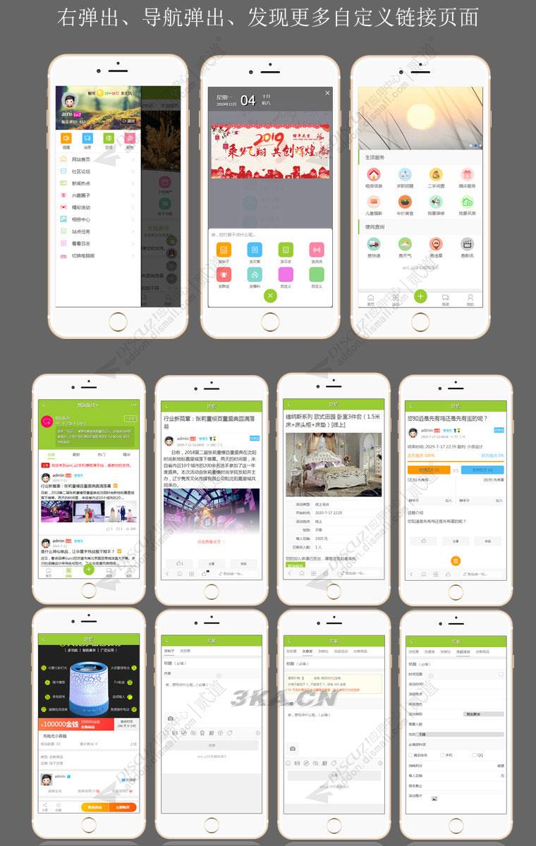 1750147310786874.jpg 20220322lu2e25mksrj.jpg