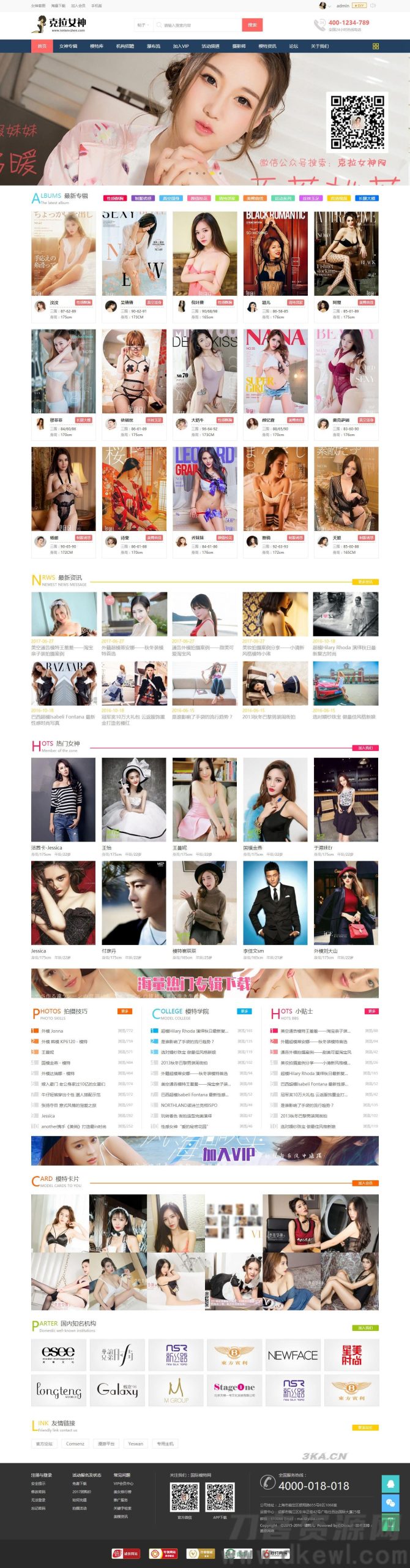 1750147420326417.jpg 2022032251osyewztiy.jpg