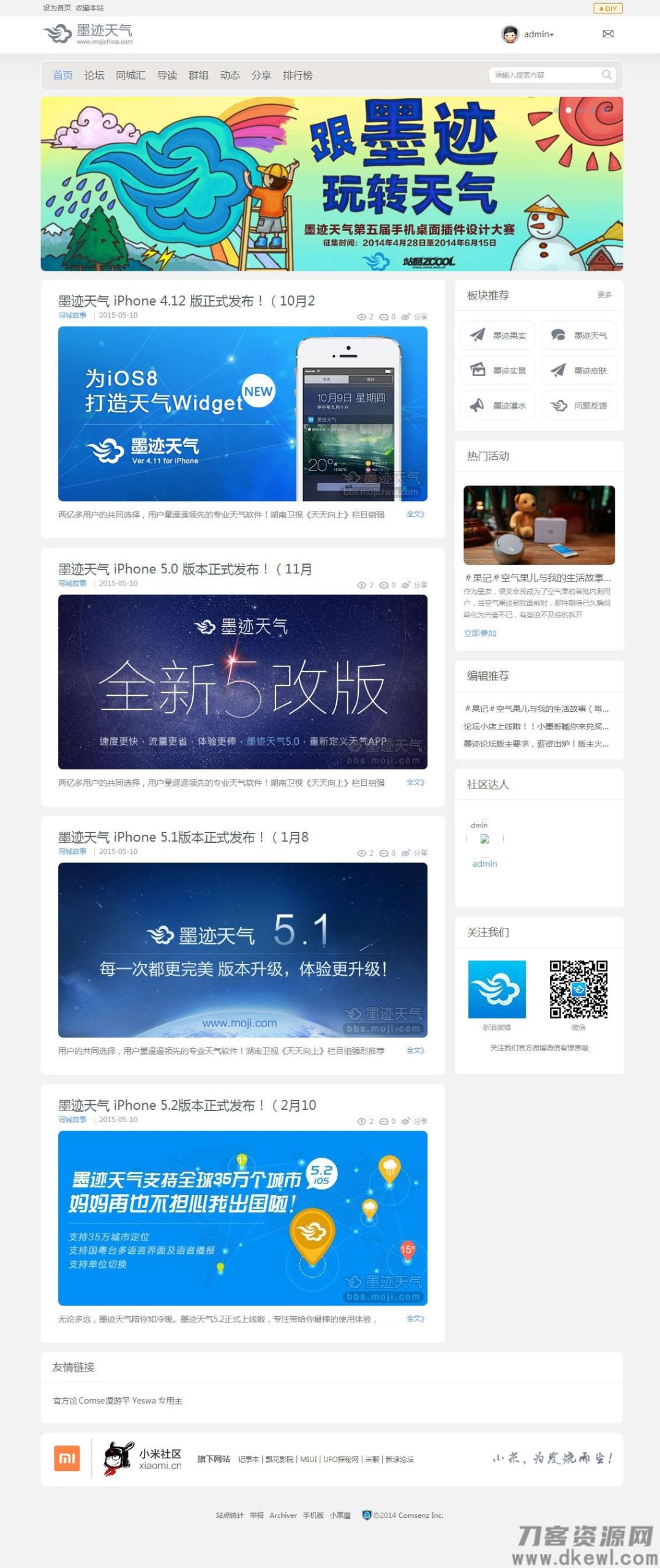 1750147517868331.jpg 20220322a5o2nnlhnts.jpg