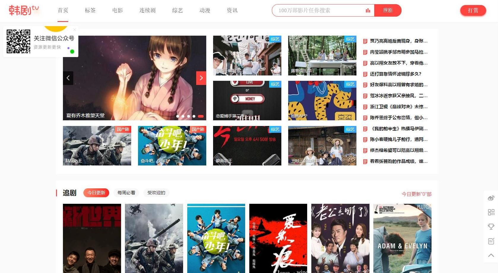 1750232798599856.jpg 643cf45ed4002.jpg