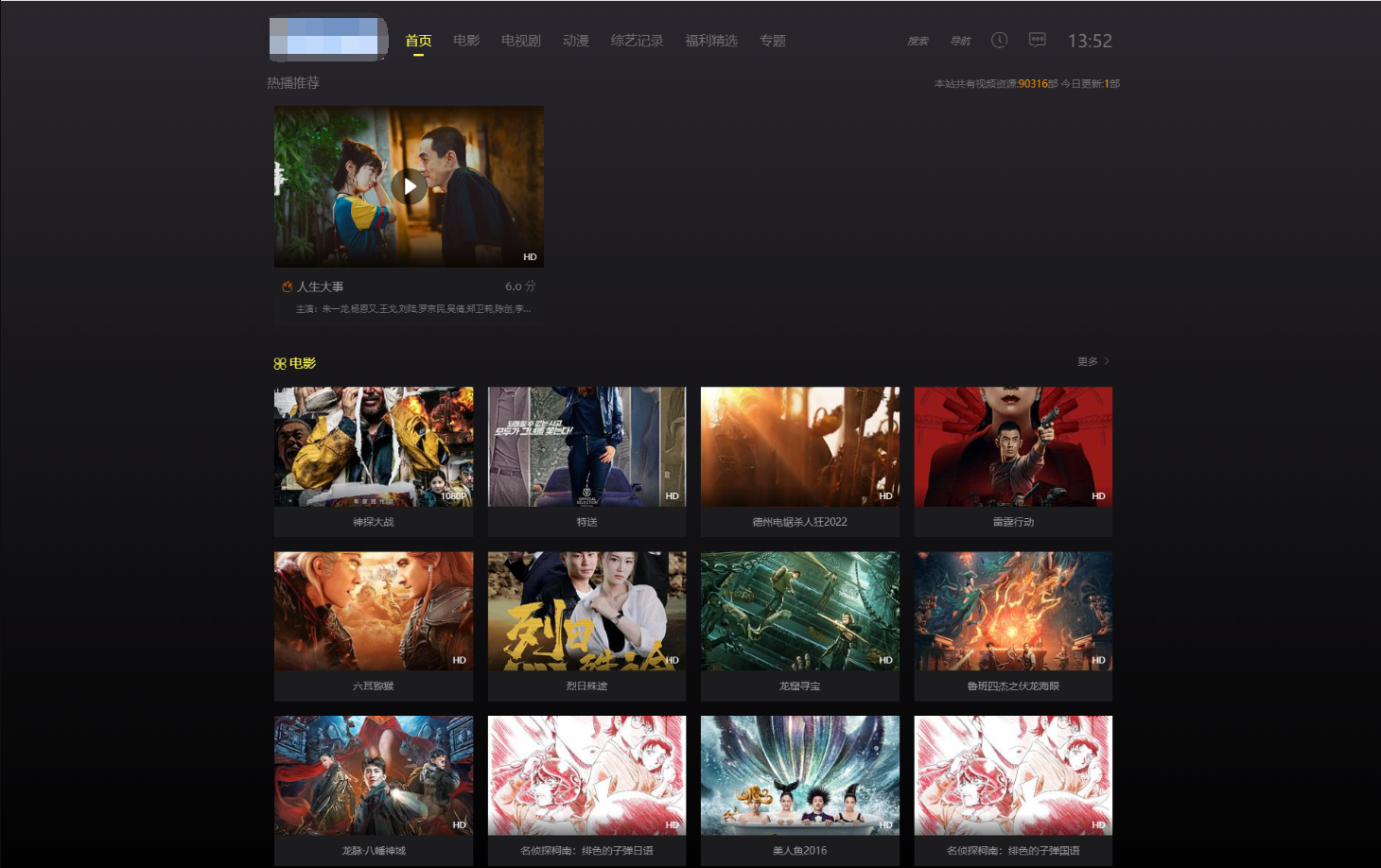 1750232887959144.png 643cfd2f3b057.png