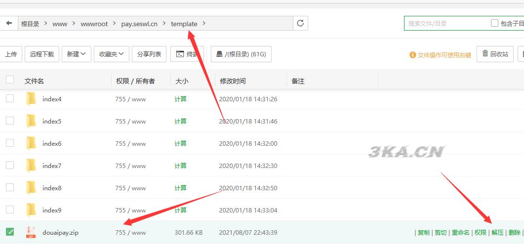 1750234639804801.png 20220322ewr50wo13uf.png